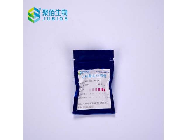 亚硝酸盐检测管