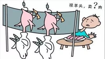 关于食品安全知识，这些你要知道 .jpeg
