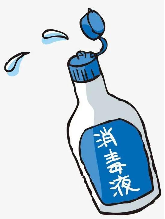 消毒剂选对成分很重要(图1) 3-200302135PG47.jpg
